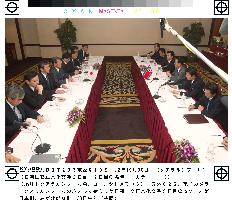 (1)Abduction still top issue as Japan-N. Korea talks go on