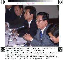 (4)Abduction still top issue as Japan-N. Korea talks go on