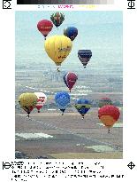 Int'l hot-air balloon festival begins in Saga