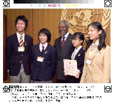 Japanese students donate 14.7 mil. yen to UNICEF
