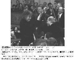 Ozawa conducts Vienna Philharmonic Orchestra
