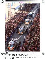 (1)Yomiuri Giants parade in Ginza