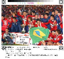 Ogasawara strike gives Kashima 3rd Nabisco Cup