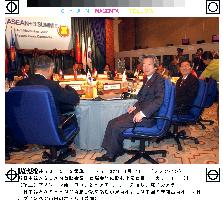 (4)Japan, S. Korea, China seek nuke-free Korean Peninsula