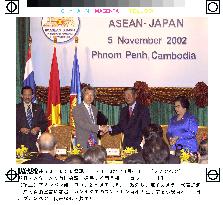 (1)Japan, ASEAN agree to start talks on FTA