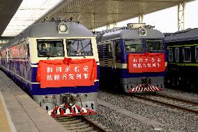 CHINA-XINJIANG-DESERT RAIL LOOP-HOTAN-RUOQIANG RAILWAY-INAUGURATION (CN)