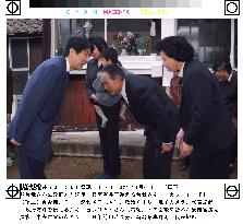 (1)Abe, Nakayama meet Hitomi Soga