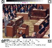 Koizumi stresses bad-loan disposal is 'priority'