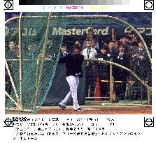 Major League players practice at Tokyo Dome