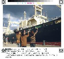 5 ships sail from Yamaguchi for 'research whaling'