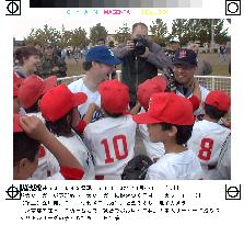 (1)Major League all stars in Japan