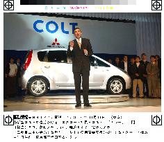 MMC unveils Colt compact car featuring high-fuel efficiency