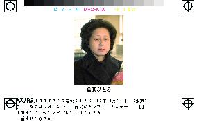 (2)Soga's family wants her to return to Pyongyang, weekly says
