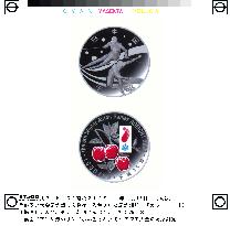 Osaka mint to accept orders for Winter Asian Games silver coin