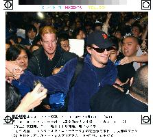 DiCaprio arrives at Narita for film promotion