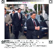 (2)Ex-Kyoto racetrack chief suspected of taking bribes