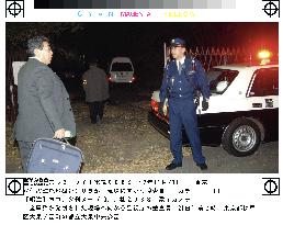(1)Suspected projectile launcher found in Tokyo park