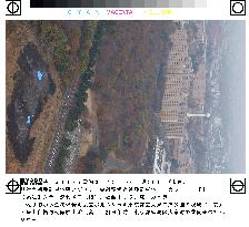 (2)Suspected projectile launcher found in Tokyo park
