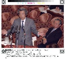 Koizumi urges BOJ to further ease monetary policy