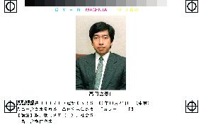 Prince Takamado unconscious in hospital after collapse