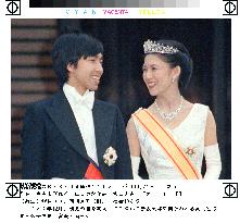 (3)Prince Takamado dies of heart failure