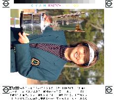 Kobayashi wins Daio Paper Elleair Ladies Open golf
