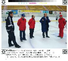 Asian short track c'ships canceled due to ice problems