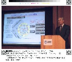 NTT planning 'five-sense' communications system