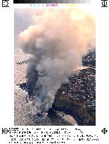 (1)Freighter stranded on Izu-Oshima still burning