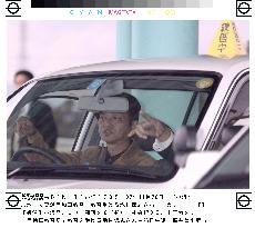(1)Chimura couple begin driver's training