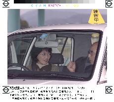 (2)Chimura couple begin driver's training
