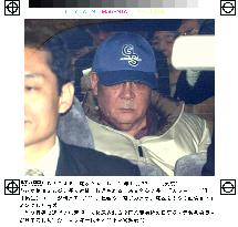 Ex-Hachiyo chairman arrested in investment scam