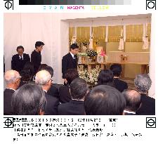 (2)Wake held for late Prince Takamado
