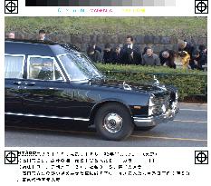 (2)Prince Takamado's funeral held in Tokyo