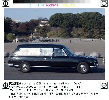 (3)Prince Takamado's funeral held in Tokyo