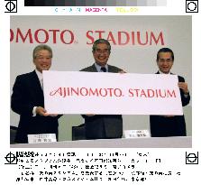 Tokyo Stadium to be renamed Ajinomoto Stadium from next March