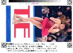 Onda wins NHK Trophy women's event