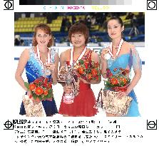 Onda holds off Slutskaya to win first NHK Trophy