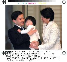 (2)Princess Aiko turns 1