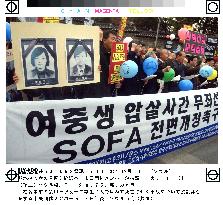 Korean citizens protest death of 2 schoolgirls