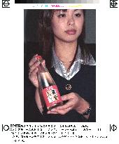Ishikawa Pref. brewer to sell low-alcohol sake