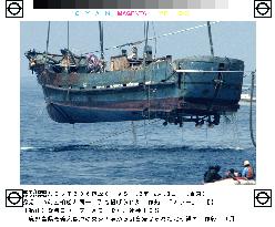 N. Korean spy ship same one that ran drugs, Ogi says