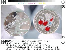 (1)Memorial 1000 yen coin minted for Winter Asian Games