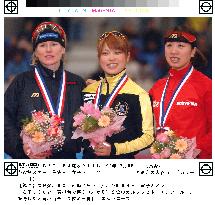 Osuga wins women's 500 for 1st World Cup victory