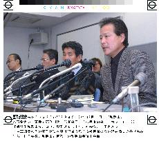 (5)Hayashi sentenced to death for killing 4 with poisoned curry