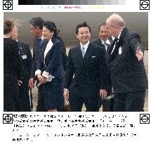 (2)Crown prince, princess arrive in N.Z.