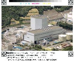 (1)Nuclear reactor shut down at Fukui plant after fire