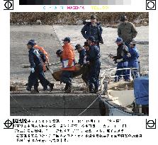 Body of missing Chinese woman in Nagoya harbor identified