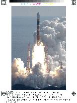 (4)Japan's H-2A rocket lifts off with 4 satellites