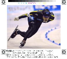 Kawata 3rd at World Cup speed skating